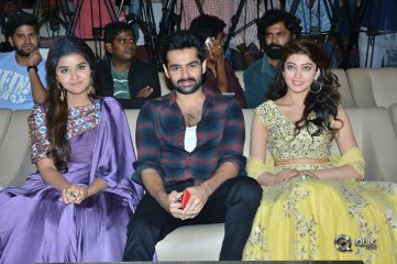Hello Guru Prema Kosame Movie Success Meet Photos